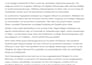 proofread and edit your german text professionally